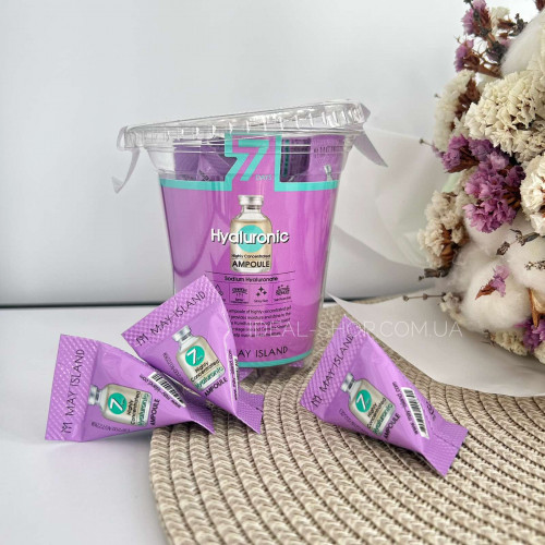 Сыворотка с гиалуроновой кислотой MAY ISLAND