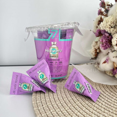 Сироватка з гіалуроновою кислотою MAY ISLAND 