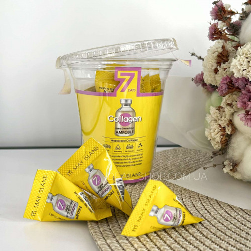 Сироватка з колагеном MAY ISLAND