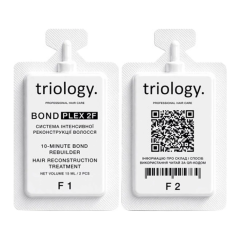 Холодное восстановление. Система интенсивной реконструкции волос BONDPLEX 2F triology.