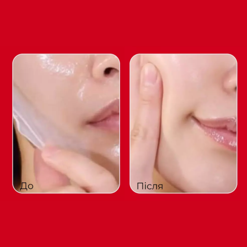 Маска-плівка для звуження пор з колагеном Medi-Peel Red Lacto Collagen Wrapping Mask MINI, 15 мл