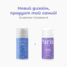 Крем зволожувальний з комплексом керамідів Purito Dermide Relief Barrier Moisturizer 100 ml