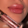 Блиск для губ Neverti SHINE Lipgloss - №003 (Temp Me)