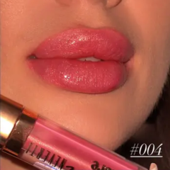 Блиск для губ Neverti SHINE Lipgloss - №004 (Glossy Vibe)