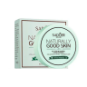Пудра мінеральна для матування Sadoer Good Skin Naturally