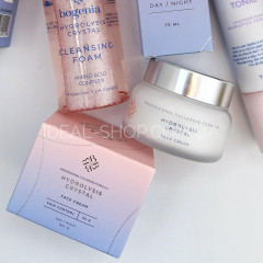 Крем для обличчя Skin Control Bogenia