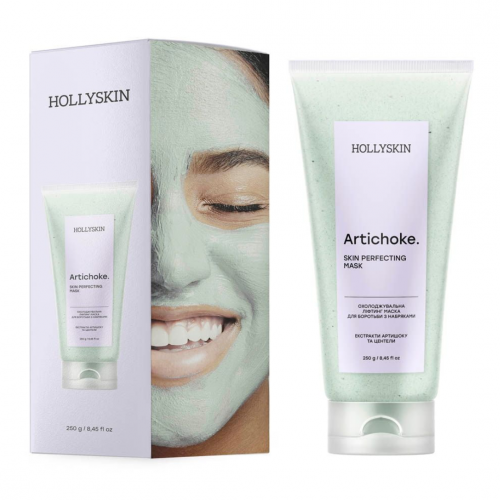 Охолоджувальна ліфтинг маска для боротьби з набряками HOLLYSKIN Artichoke. Skin Perfecting Mask