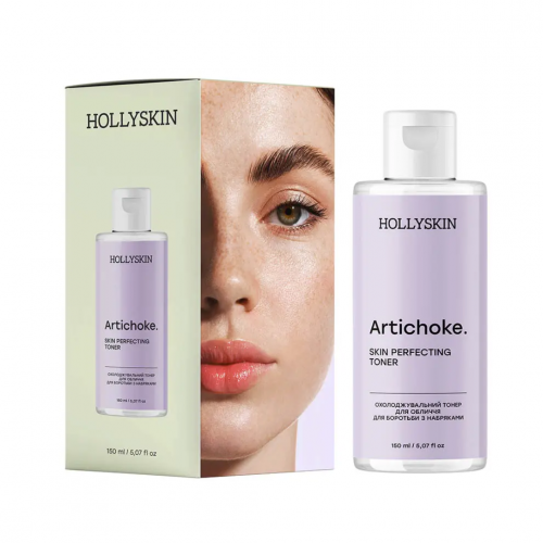 Охлаждающий тонер для лица для борьбы с отеками Artichoke. Skin Rerfecting Toner