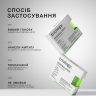 Балансировочная сыворотка в ампулах для кожи головы склонной к жирности Triology.