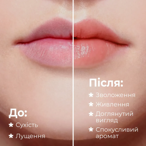 Бальзам для губ Balme - Mango Sorbet