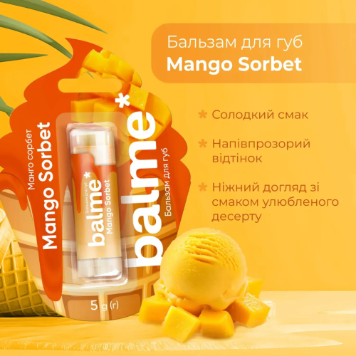Бальзам для губ Balme - Mango Sorbet