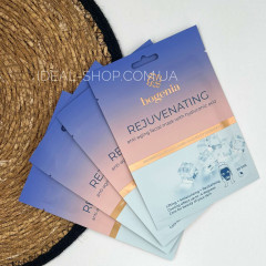 Тканинна маска з гіалуроновою кислотою Bogenia Омолоджувальна