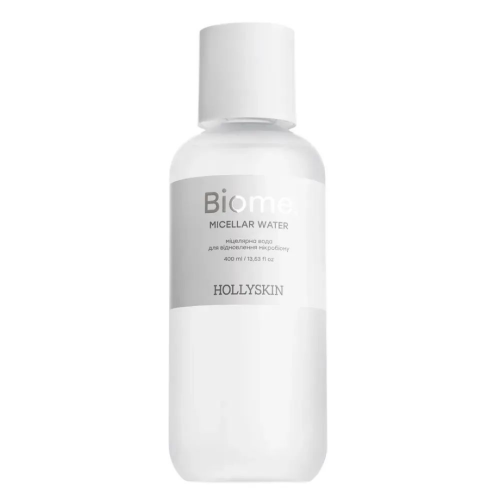 Міцелярна вода для відновлення мікробіому HOLLYSKIN Biome. Micellar Water 400ml