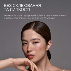 Воск стек для волос Hair Architect triology.