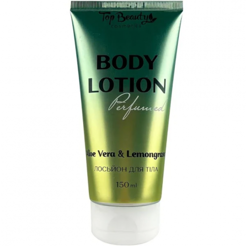 Лосьйон для тіла  Aloe Vera & Lemongrass Top Beauty