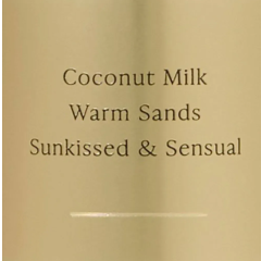 Парфумований спрей Victoria's Secret Coconut Passion 250 мл