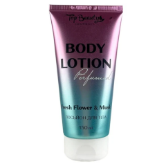 Лосьйон для тіла Fresh Flower &amp; Musk Top Beauty