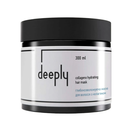Глибокозволожуюча маска для волосся з колагеном deeply collageno hydrating hair mask 300 мл
