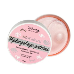 Патчі гідрогелеві під очі омолоджуючі Top Beauty