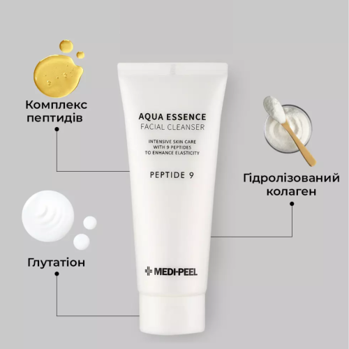 Пінка для вмивання зволожувальна MEDIPEEL Peptide 9 Aqua Essence Facial Cleanser, 150 мл