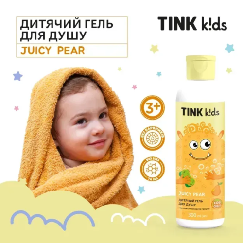 Дитячий гель для душу Tink Kids - Juicy Pear