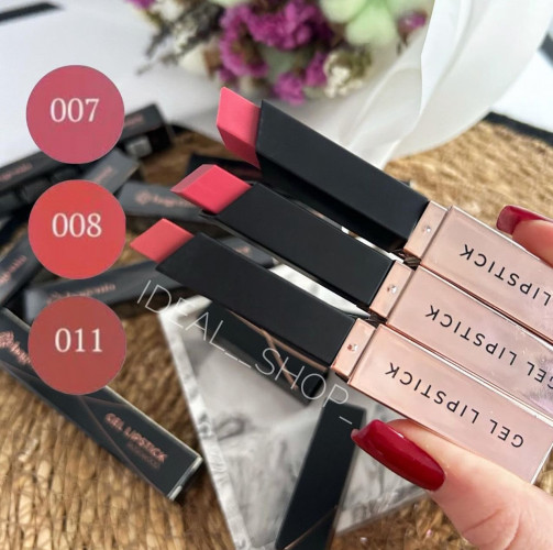 Гелева помада для губ Bogenia Glossiness Gel Lipstick №07 Cloudy Pink