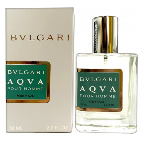 Чоловічий парфум Bvlgari Aqva Pour Homme Perfume 58ml