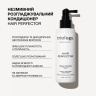 Несмываемый разглаживающий кондиционер Hair Perfector Triology.