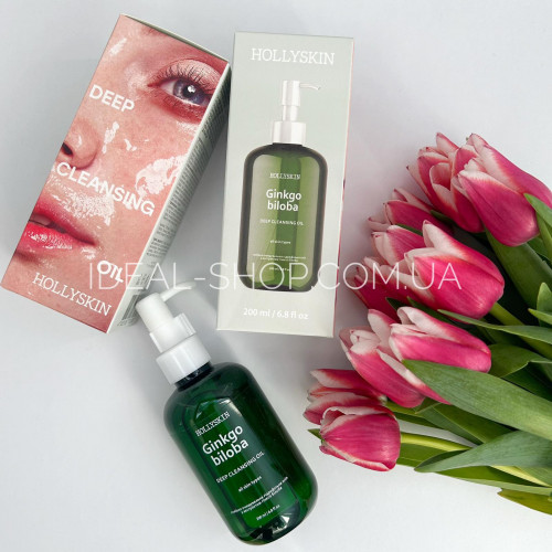 Глубоко очищающее гидрофильное масло HOLLYSKIN