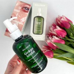 Глибоко очищувальна гідрофільна олія HOLLYSKIN 