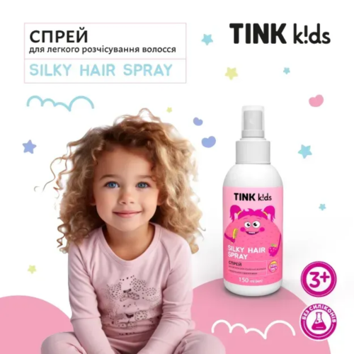 Спрей для легкого розчісування волосся Tink Kids Silky Hair Spray