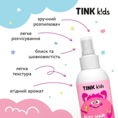 Спрей для легкого розчісування волосся Tink Kids Silky Hair Spray