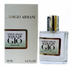Чоловічий парфум Giorgio Armani Acqua di Gio 58ml