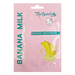Маска тканинна для обличчя Banana-Milk Top Beauty