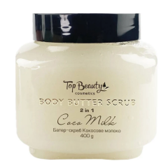 Скраб-батер кокосове молоко 2в1 для тіла Top Beauty