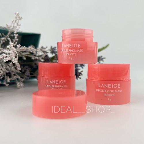 Ночная маска для губ Laneige Good Night Sleeping Care