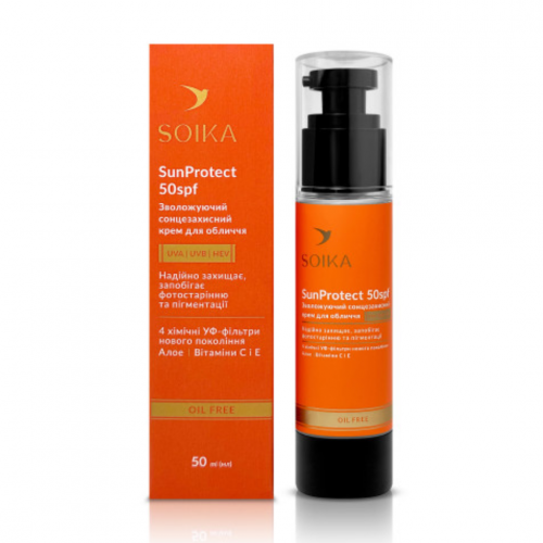 Крем для обличчя сонцезахисний зволожуючий з SPF 50 SunProtect SOIKA