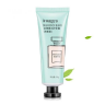 Крем парфумований з екстрактом кропиви Images Perfume Hand Cream