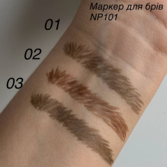 Маркер для брів 24H NEVERTI №2