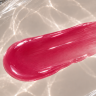 Блеск для губ MIMOLI Lip Gloss Gemini (Близнецы)