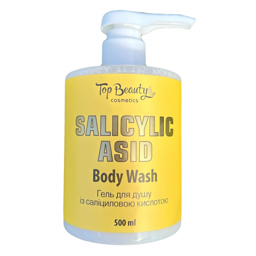 Гель для душу із саліциловою кислотою Top Beauty