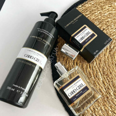 Парфумований лосьйон для тіла Carolina Herrera Good Girl