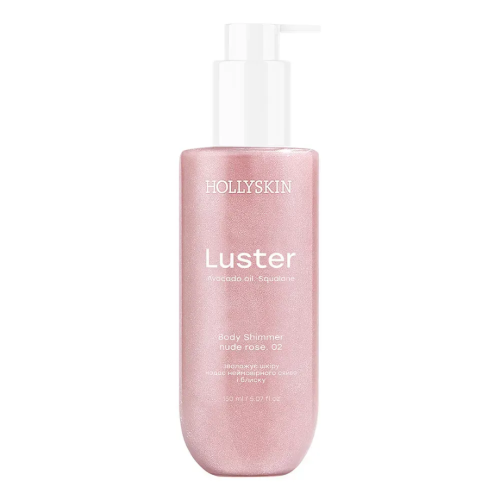 Шимер для тіла HOLLYSKIN Luster Body Shimmer nude rose. 02