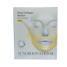 Маска-ліфтинг з колагеном та ретинолом Sungboon Editor Deep Collagen Retinol Tension Boost-Up Mask
