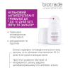 Антиперспірант кульковий тривалої дії "10 днів захисту" Biotrade ODOREX, 40 мл