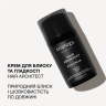 Крем для блиску, ідеальної гладкості та шовковистості волосся Hair Architect Triology.