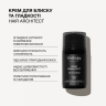 Крем для блиску, ідеальної гладкості та шовковистості волосся Hair Architect Triology.
