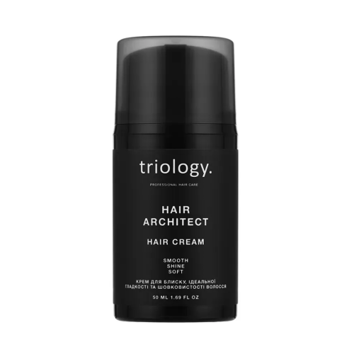 Крем для блиску, ідеальної гладкості та шовковистості волосся Hair Architect Triology.