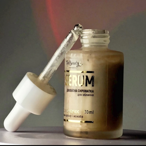 Сироватка для обличчя з комбучею Top Beauty