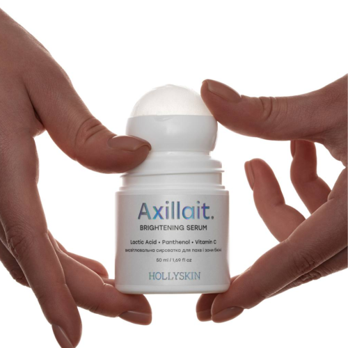 Висвітлювальна сироватка для пахв та зони бікіні HOLLYSKIN Axillait